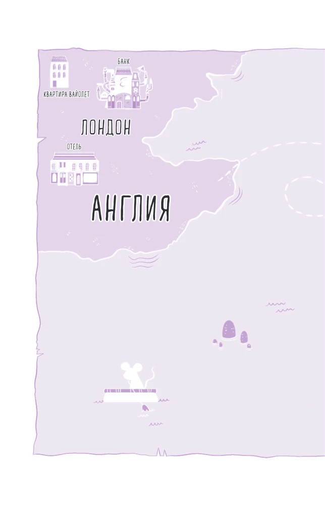 Sekret mówiącego kakadu
