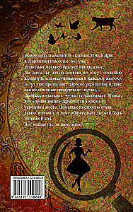 Nancy Drew i tajemnicze schody
