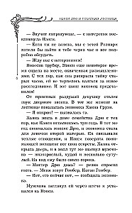 Nancy Drew i tajemnicze schody