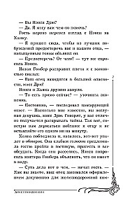 Nancy Drew i tajemnicze schody