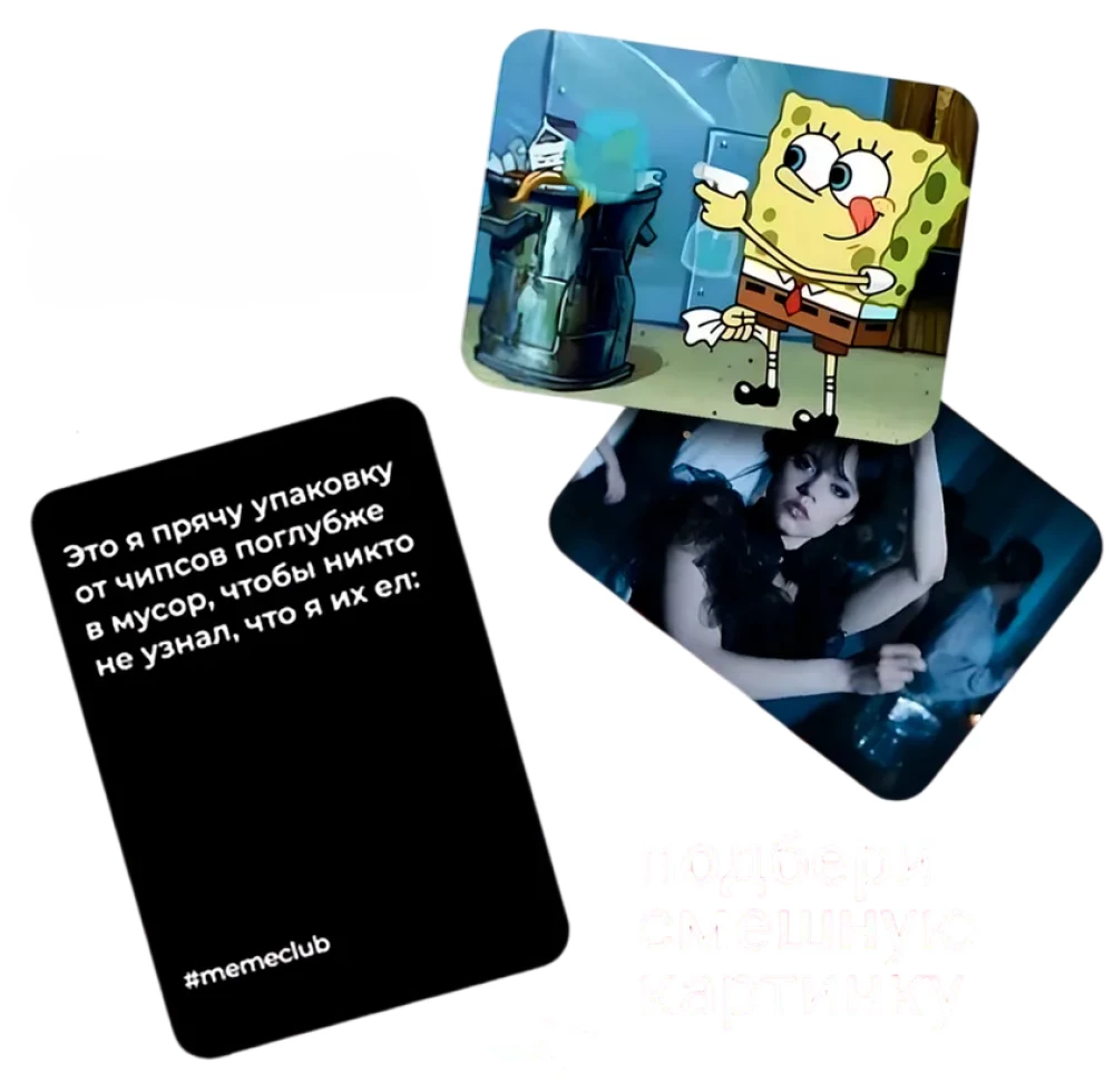 Gra planszowa - Meme club. Rodzina