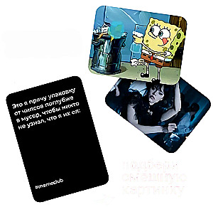 Gra planszowa - Meme club. Rodzina