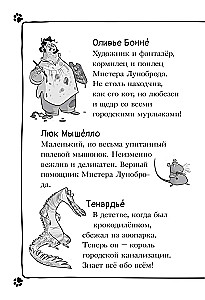 The Mysterious Disappearance of the Golden Cat