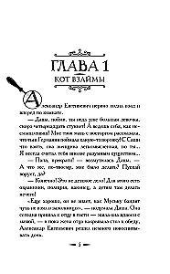 Sunku būti drąsiam