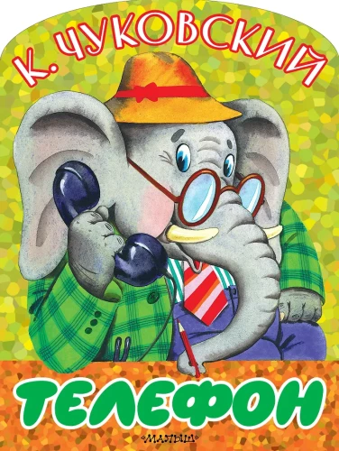 Telefon