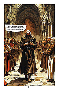 Notre-Dame de Paris