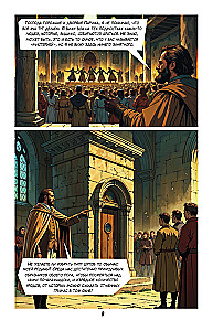 Notre-Dame de Paris