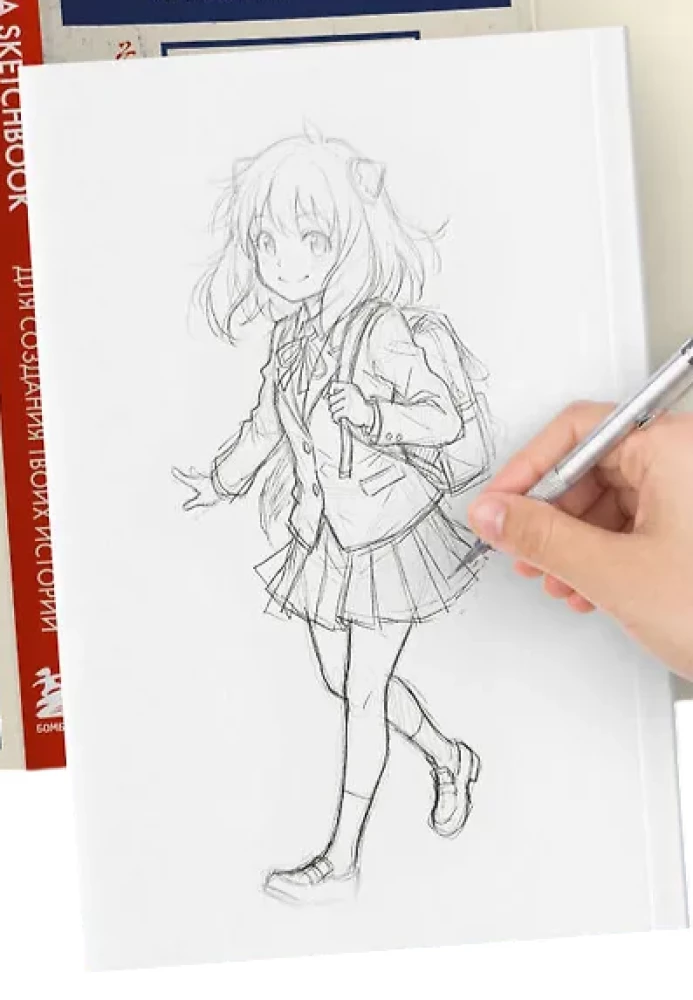 Manga piešimo užrašų knygelė. Sukurk savo istoriją