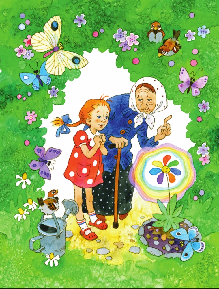 Kwiatuszek z siedmioma płatkami. Bajki