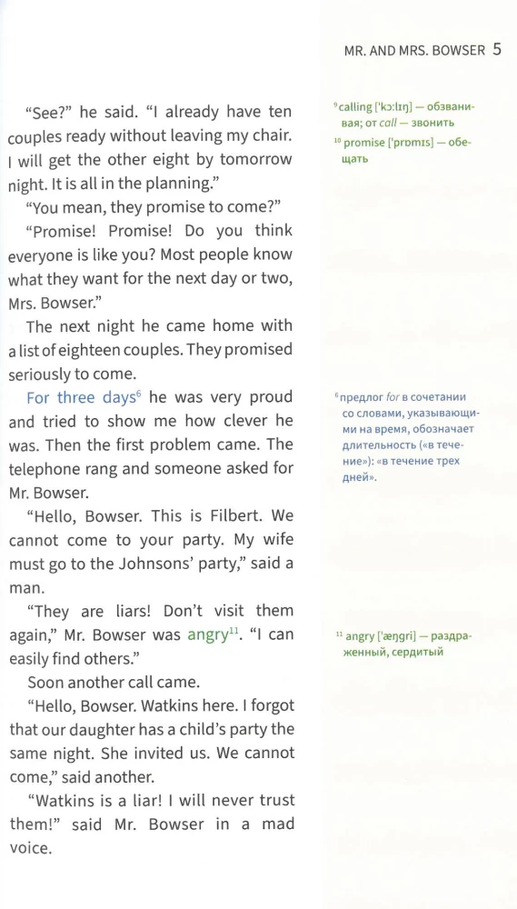 The Funniest Stories / Short Funny Stories. Reader-Training Tool with Color Coding for A1-A2 Exam Preparation