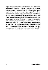 Wielka dolina