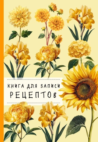 Buch zum Festhalten von Rezepten. Chrysanthemen und gelbe Farbe