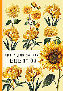 Recipe Notebook. Chrysanthemums and Yellow Color