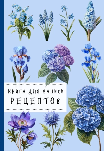 Buch zur Aufzeichnung von Rezepten. Hortensien und blaue Farbe