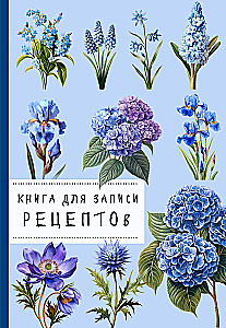 Recipe Recording Book. Hydrangeas and Blue Color