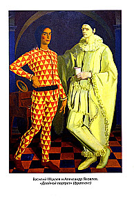 Artists, Masterpieces, Destinies