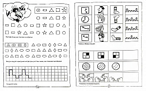 A Journey with Bim and Bom to the Country of Mathematics