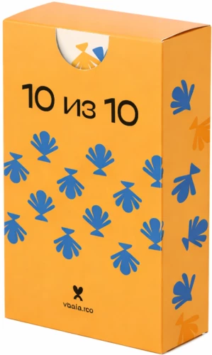 Kartenspiel für den Tisch - 10 von 10 (18+)