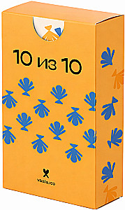 Tabletop Card Game - 10 out of 10 (18+)