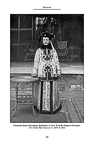 From Concubine to Dowager Empress: Cixi