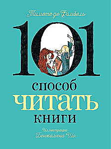 101 veids, kā lasīt grāmatas