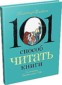 101 veids, kā lasīt grāmatas