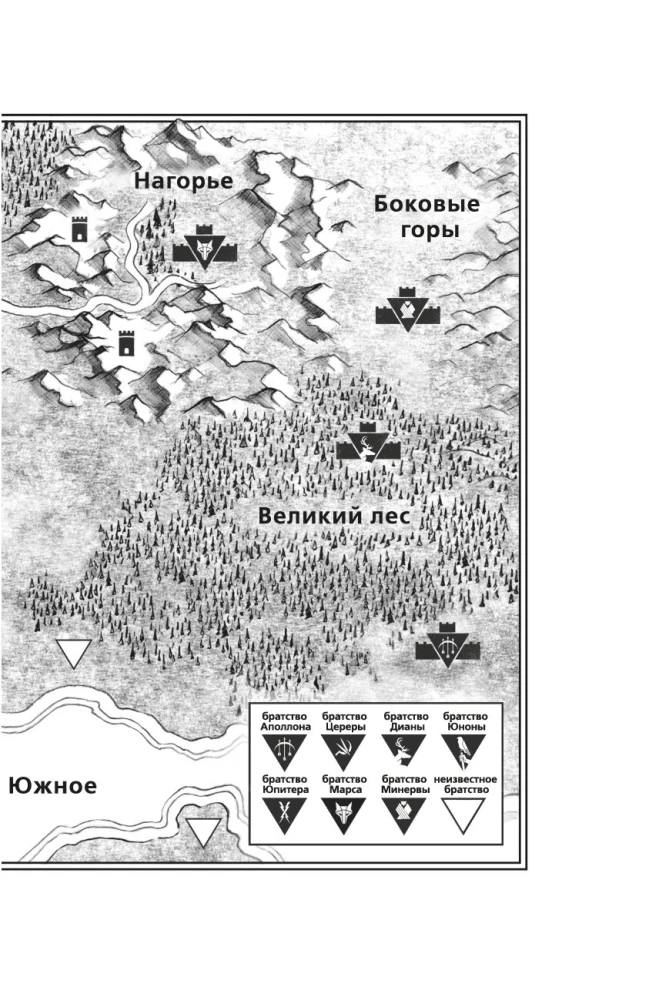 Raudonoji sukilimas