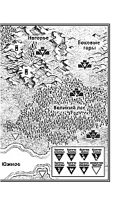 Raudonoji sukilimas