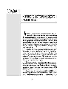 Аутизм у взрослых. Как он проявляется, зачем его диагностировать и что предпринять, чтобы стало жить легче