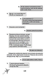 Następny cel to twoje serce