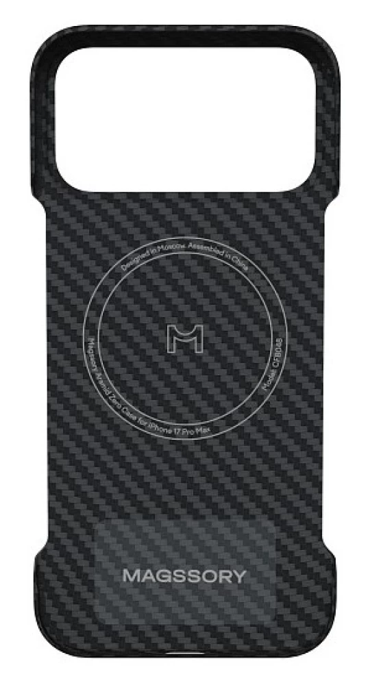 Magssory Aramid Zero Case for iPhone 17 Pro Max
