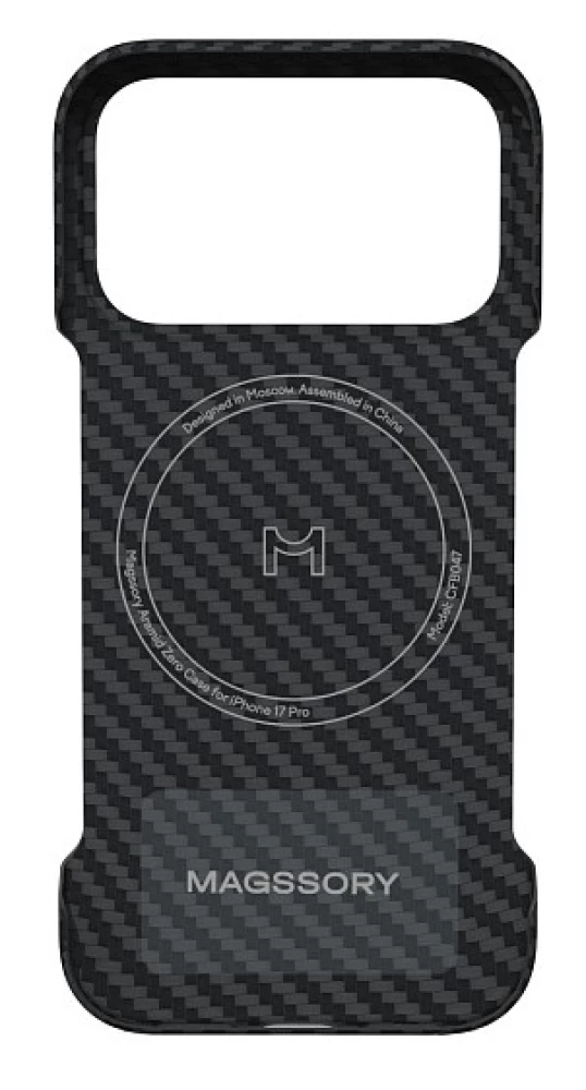Magssory Aramid Zero Case for iPhone 17 Pro