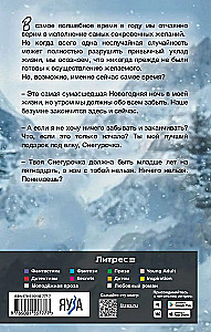 Nie możemy