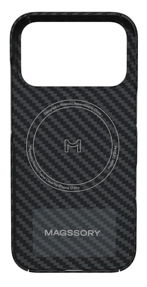 Magssory Aramid Frame Case for iPhone 17 Pro