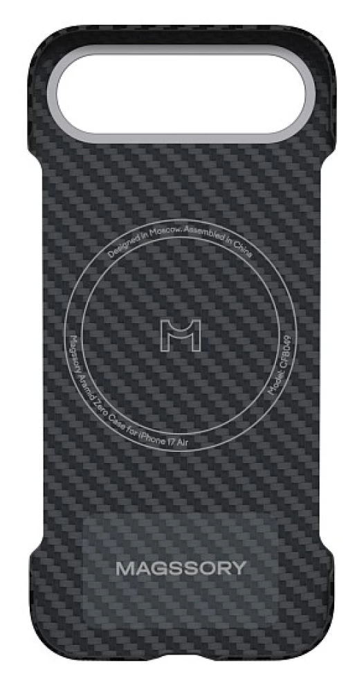 Magssory Aramid Zero Case for iPhone 17 Air
