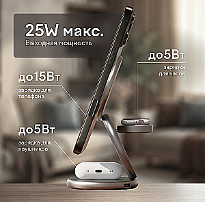 Magssory Signature Disc Pro 3 in 1 Charging Station for Apple Qi2 Midnight