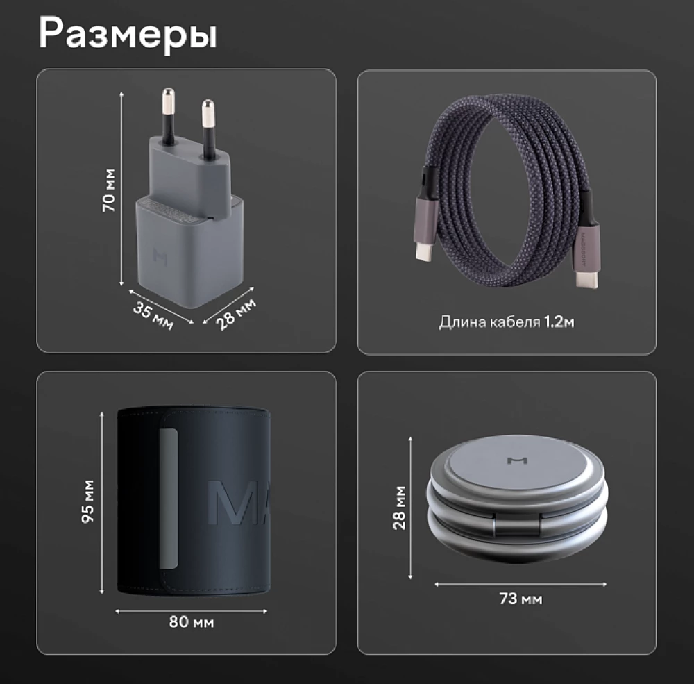 Magssory Signature Disc Pro 3 in 1 Charging Station for Apple Qi2 Midnight