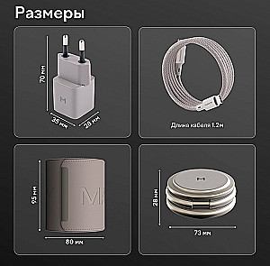 Ladegerät 3 in 1 Magssory Signature Disc Pro für Apple Qi2 Titan