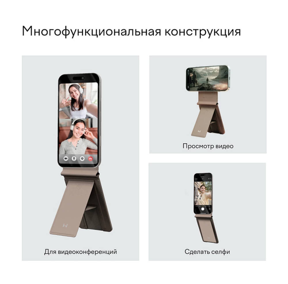 Magssory Ultima Geo Photo Wallet Latte