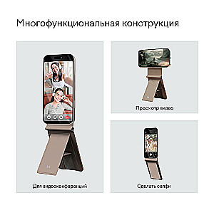 Magssory Ultima Geo Photo Wallet Latte