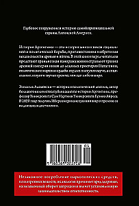Krótka historia Argentyny
