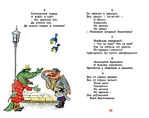 Ajbolit i inne bajki