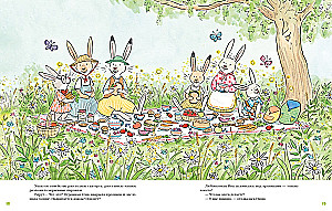 The Big Picnic of the Bunny Family