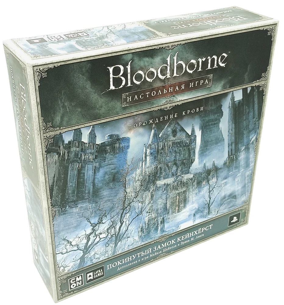 Board Game - Bloodborne. Abandoned Castle of Cainhurst (expansion)
