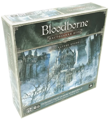 Brettspiel - Bloodborne. Verlassene Burg von Kainherz (Erweiterung)