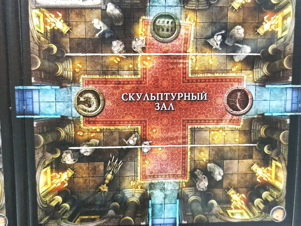Board Game - Bloodborne. Abandoned Castle of Cainhurst (expansion)