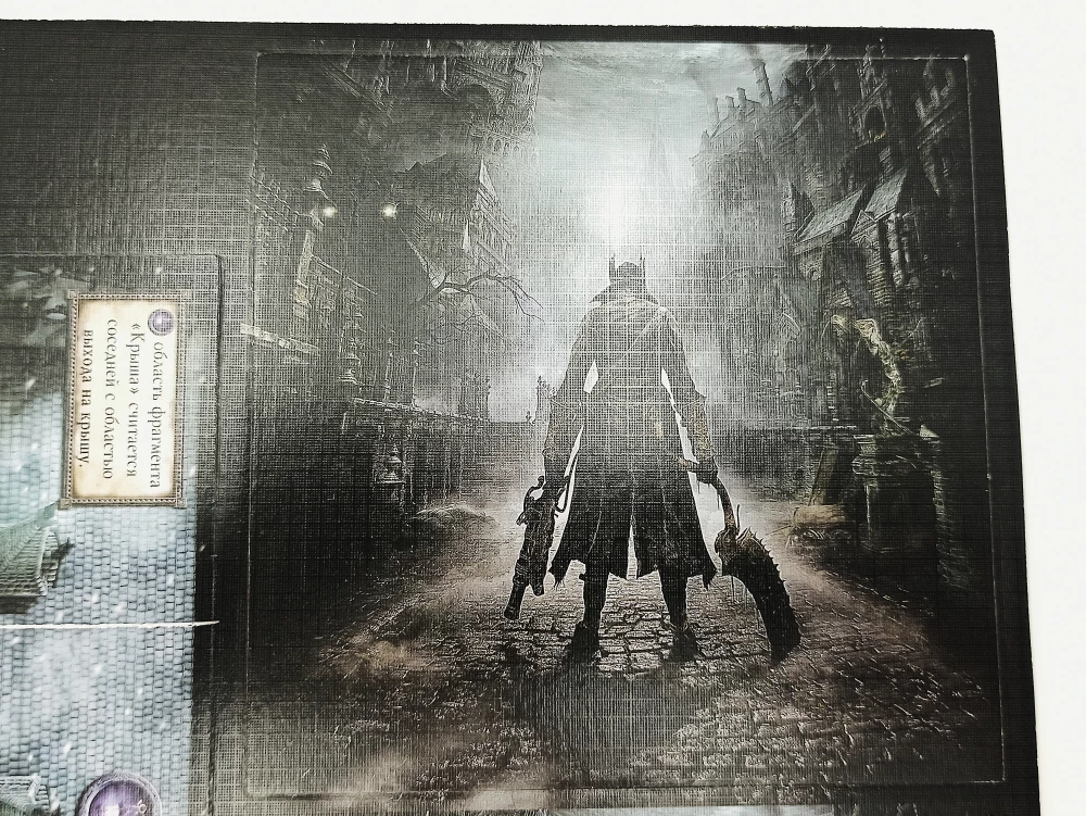 Board Game - Bloodborne. Abandoned Castle of Cainhurst (expansion)