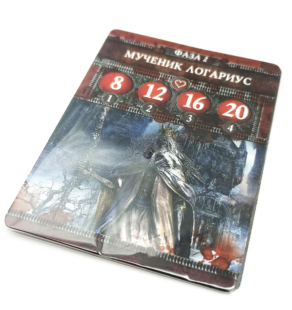 Board Game - Bloodborne. Abandoned Castle of Cainhurst (expansion)