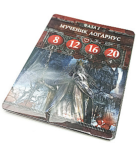 Board Game - Bloodborne. Abandoned Castle of Cainhurst (expansion)