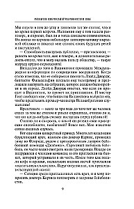 Jak zrobić wrażenie i być przekonującym. Sztuka oratorska dla ludzi biznesu